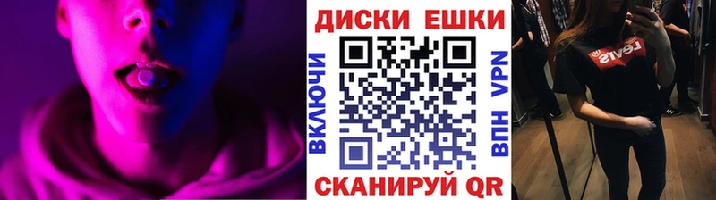 что такое Кочубеевское Ecstasy XTC