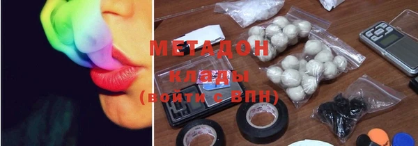 mdpv Алексеевка