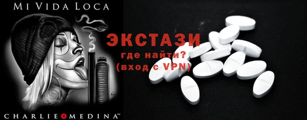 мефедрон VHQ Аркадак