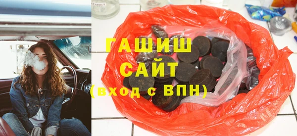 мефедрон VHQ Аркадак