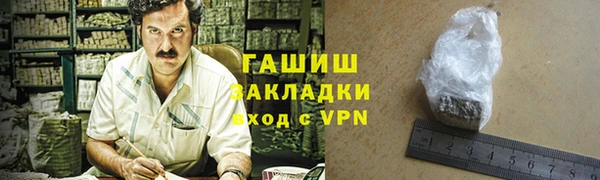 мефедрон мука Алексин