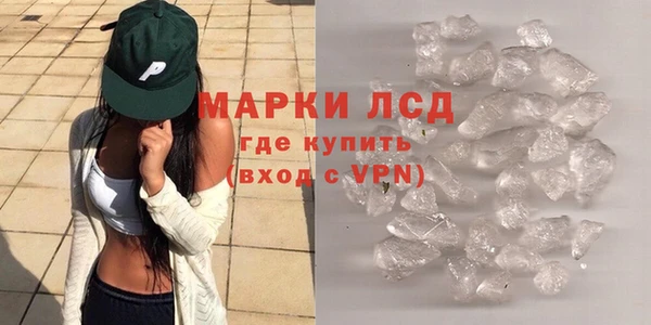 мефедрон VHQ Аркадак