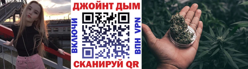 даркнет сайт  Кочубеевское  МАРИХУАНА SATIVA & INDICA 